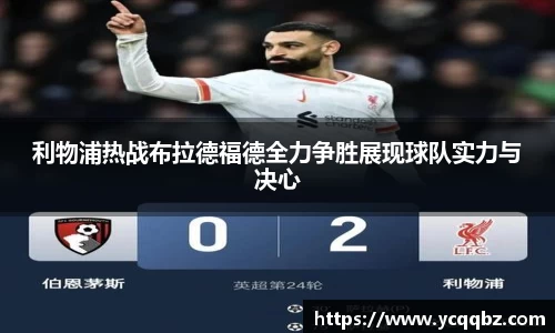 球盟会官网