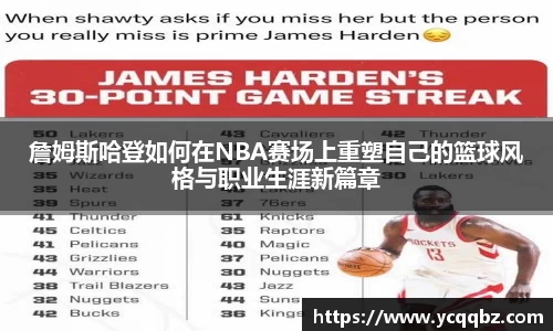 球盟会平台