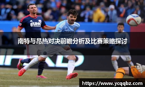 球盟会官网