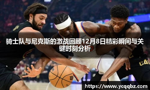 球盟会官网