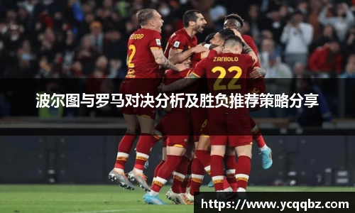 球盟会官网