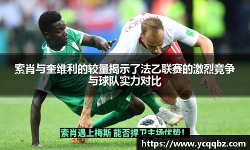 球盟会平台