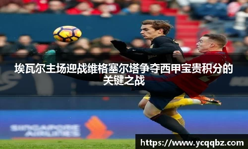 球盟会平台