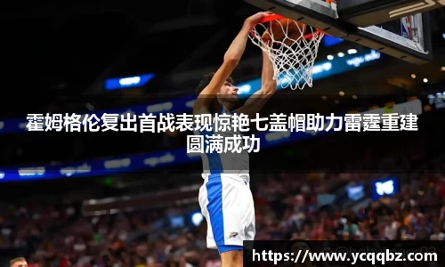 球盟会平台