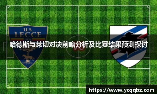 球盟会官网