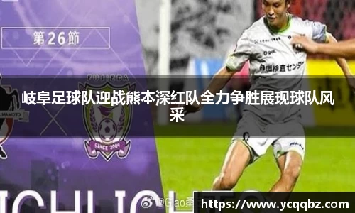 球盟会官网