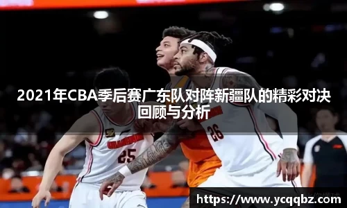 球盟会官网