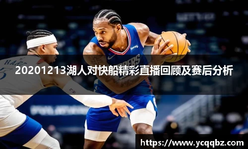 球盟会官网